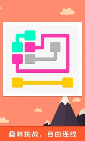 单机解压神器安卓版 v1.0.1图