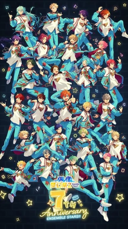 偶像梦幻祭2 v1.20.5545图