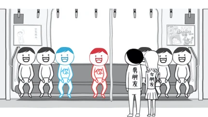 做出你的选择 v1.2图