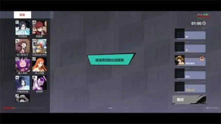 漫画群星大集结官方版 v0.80.1图