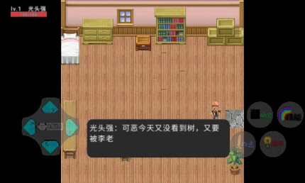 狗熊岭生化危机官方版 v21.03.141134图