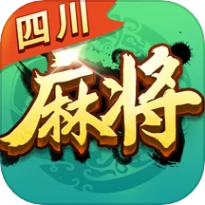 麻将经典版