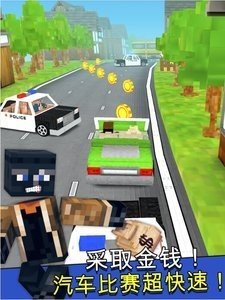 抢劫驾驶逃生安卓版图