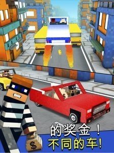 抢劫驾驶逃生安卓版