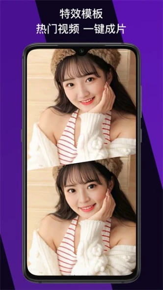 新草莓直播 v1.1.5图