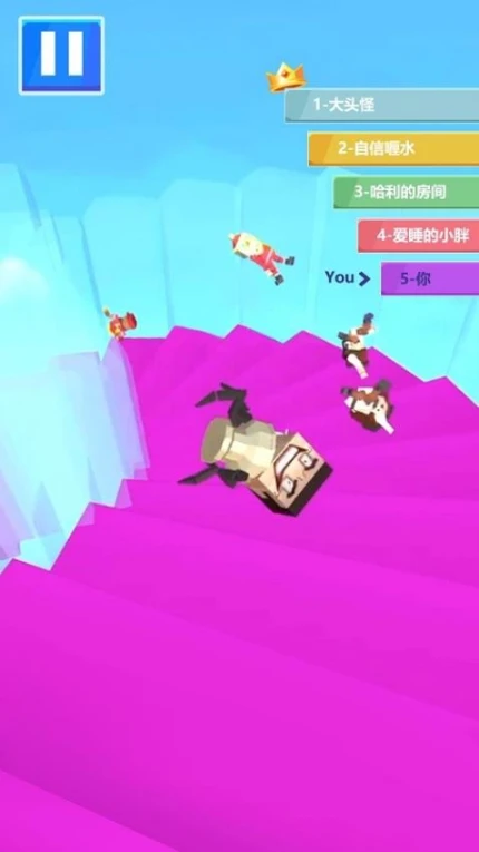 滚蛋大作战 v1.0.2图