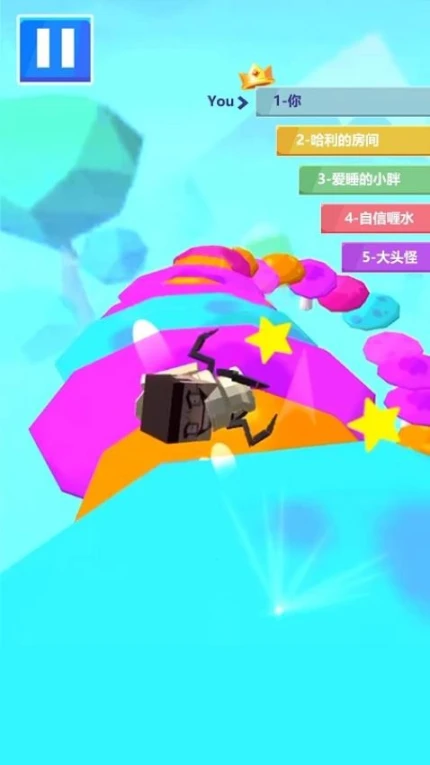 滚蛋大作战 v1.0.2图