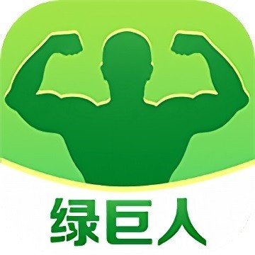 绿巨人直播在线视频版