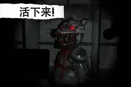 悬案电子机器人 v1.64图