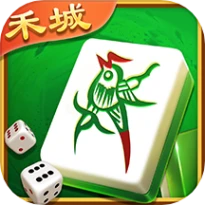 禾城麻将