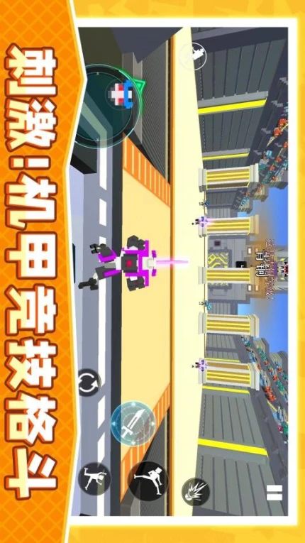 永恒机甲战争 v1.0.4图