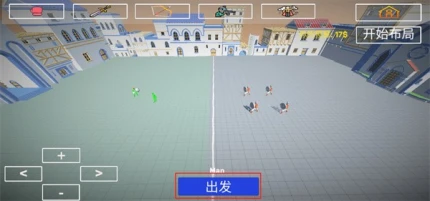 玩偶战斗模拟器 v2.32图