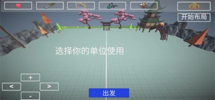 玩偶战斗模拟器 v2.32图
