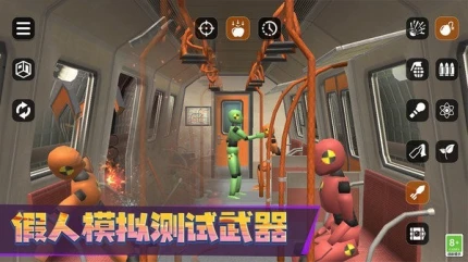 魔法生存大师 v3.10000.0327.3图