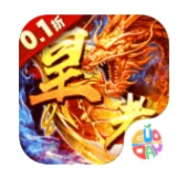 皇者