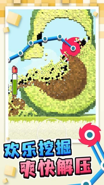 搬运我最溜图