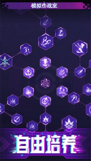迷失星球图
