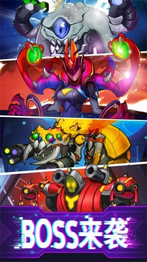 迷失星球图