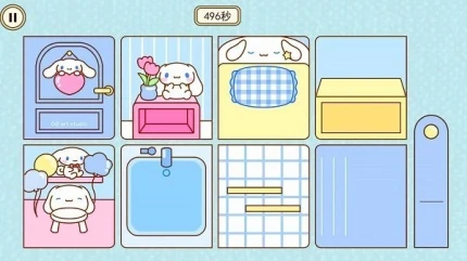 沉浸式安静书手游图
