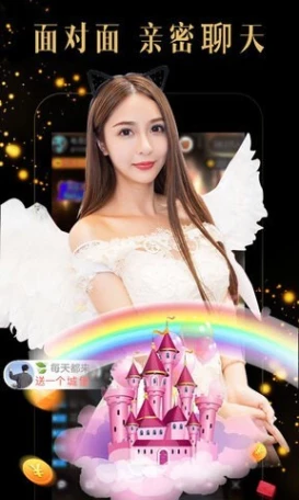 最近2025中文字幕免费直播 v5.9.3图