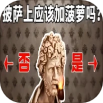 恐怖迷宫逃脱手游