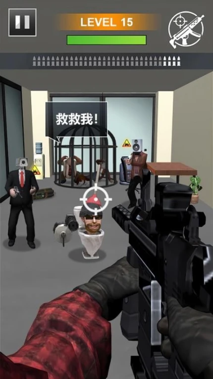 救援英雄图