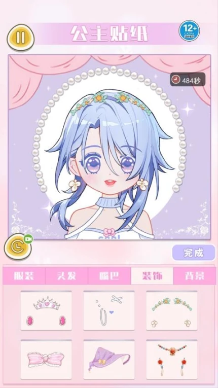 富婆咕卡达人图