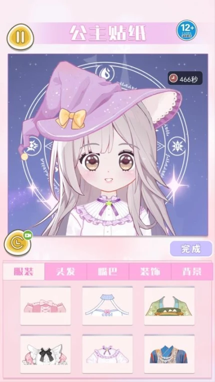 富婆咕卡达人图