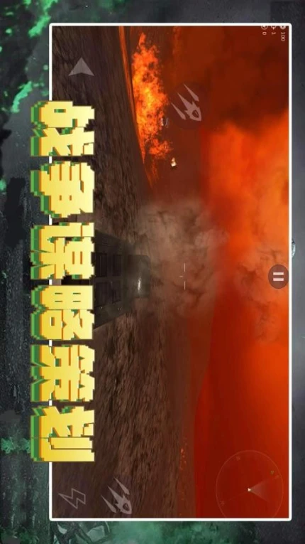 艾尔登传奇 v2.0.2图