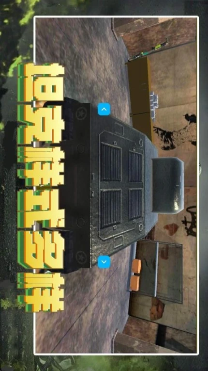 艾尔登传奇 v2.0.2图