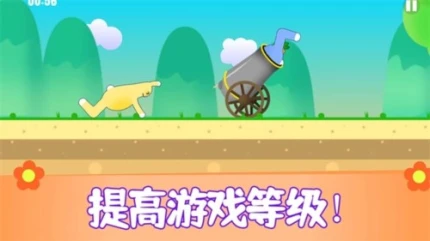 布朗兔作战图
