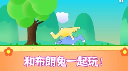 布朗兔作战图