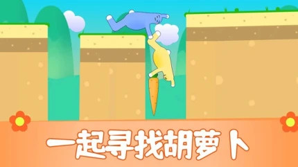 布朗兔作战