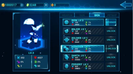 火柴人鬼2星球大战图
