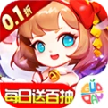 奔月的糯米团