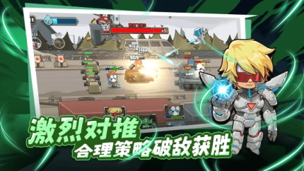 守望特攻图