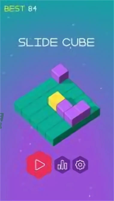 SlideCube安卓版图