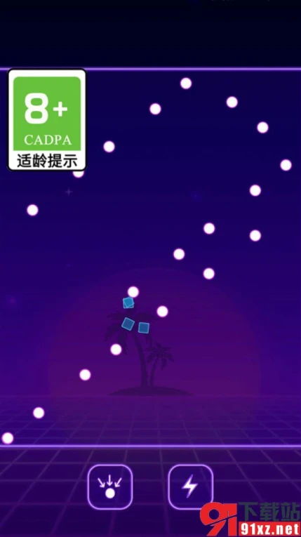 我爱弹球官方版 v1.0.1图