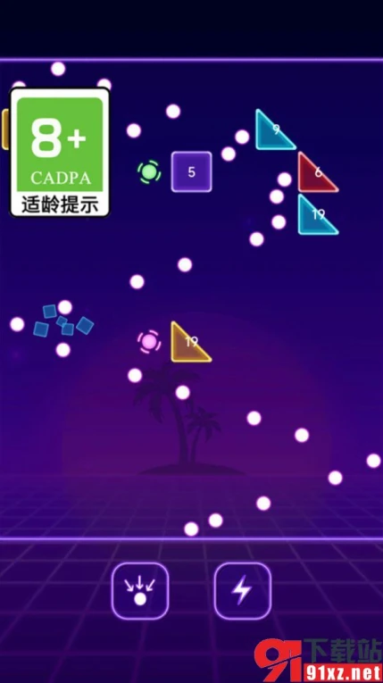 我爱弹球官方版 v1.0.1图