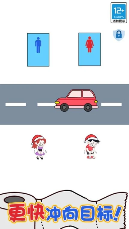 逻辑之王图