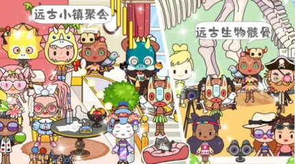 托卡古风民宿小镇官方版图