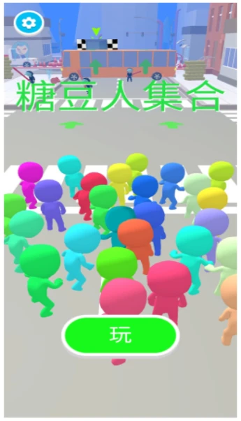 防爆逃生图