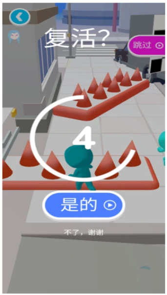 防爆逃生图