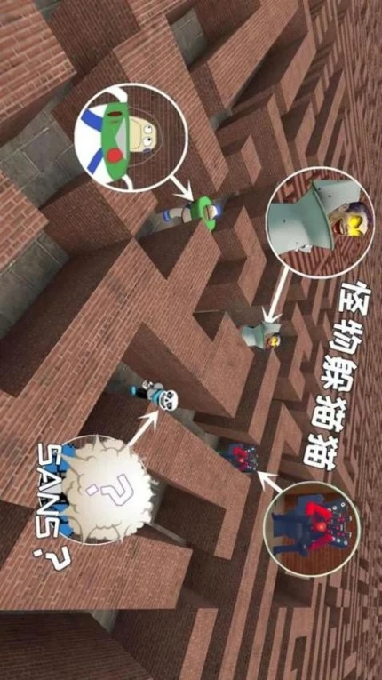 迷宫冒险逃离图