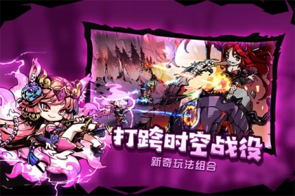 幻境旅者图