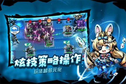 幻境旅者图