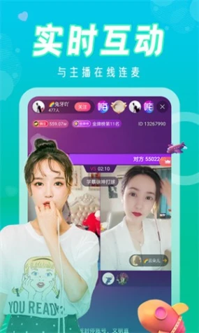 小鸟直播视频播放在线看图
