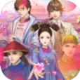 如懿秘史官方版