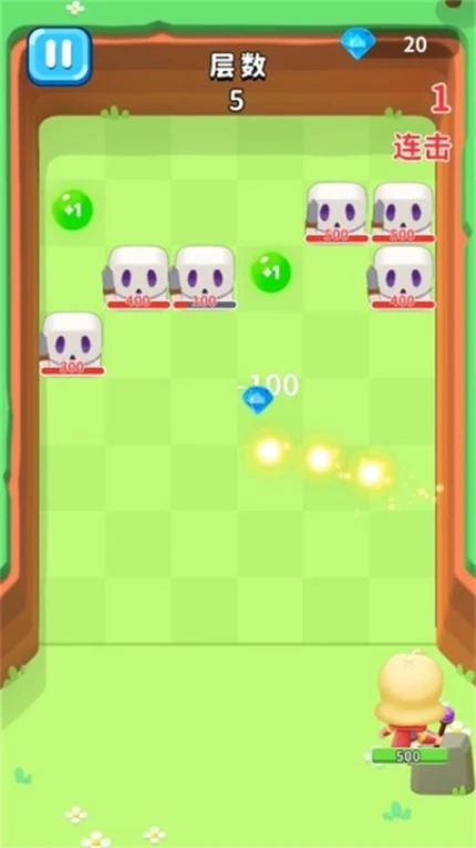 暴躁法师 v1.0.0图