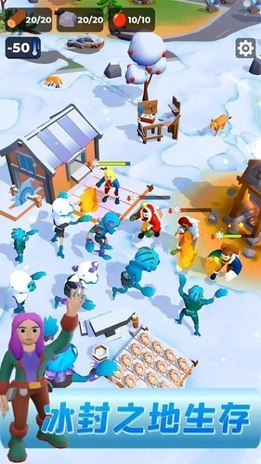 冰封之地生存 v1.10.2图